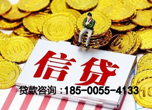 邢台空放私人空放张先生：黑户的下款经历