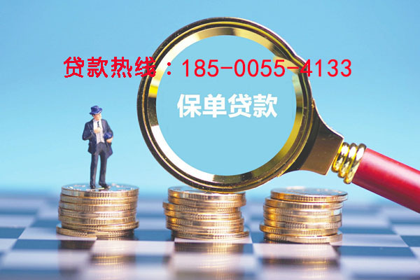 邢台空放零用贷：灵活借贷，助您轻松应对生活中的每一个小挑战