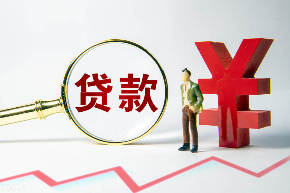 邢台空放私人抵押贷款：灵活资金解决方案的最佳选择