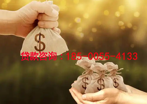 邢台空放私人借钱上门放款-空放联系方式-应急周转-小额借钱